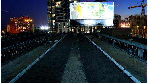 July 2013 - 5806948352-9170305.jpg