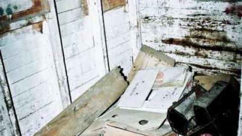 Farrhaven Hotel - 3/5/12 - Barrhaven-Hotel60.jpg