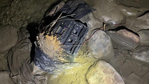 Look, A Hole! - IMG_2239.JPG