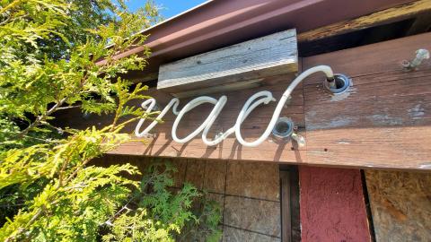 Vacancy - May 2020 - 3.jpg