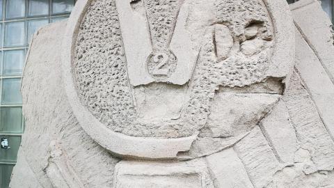 Photo from Jan '23 Exteriors