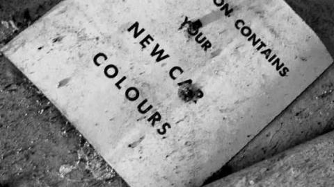 Photo from March 2012