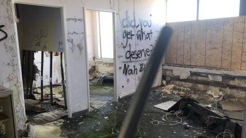 Abandoned building - 1F2F893D-7BFA-4F2F-9A2D-1398D664422C.jpeg