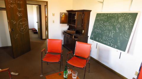 Discovery Visit (Spring 2023) - IMG_2041B.jpg