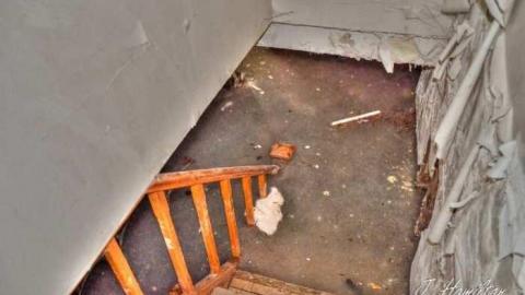 Photo from Weathered House