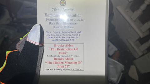 Spooky House - IMG_6692.jpg