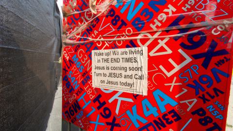 Injunction Day - IMG_4496.JPG