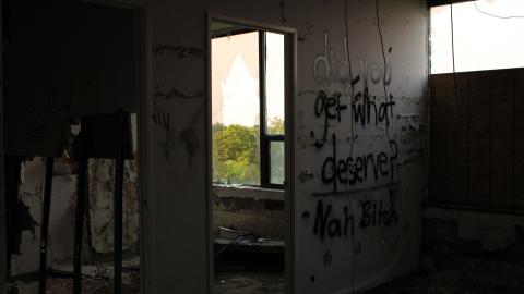 office building - IMG_0992.JPG