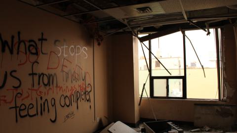 office building - IMG_0977.JPG