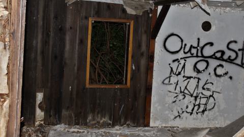 Night - 8/23/2019 - IMG_8138.JPG