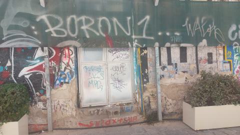 Vacant villas - 20230727_141955.jpg