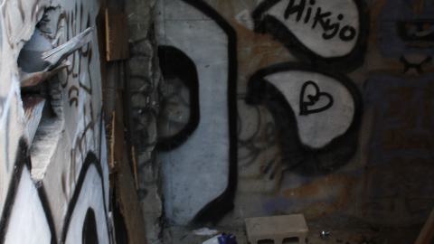 potential skate spot - IMG_1773.JPG