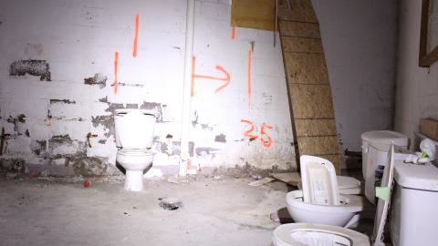 potential skate spot - IMG_1811.JPG