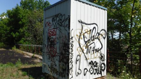 Michigan Central Bridge photo 4