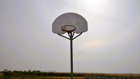 Del Bonita School photo 2