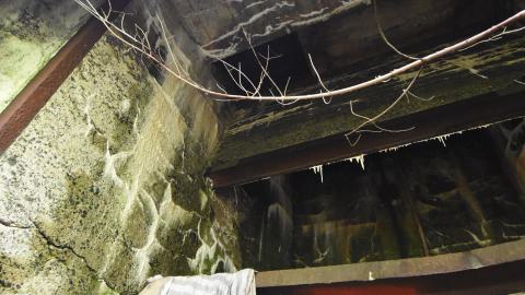 Conquerall Mills Power Plant photo 2