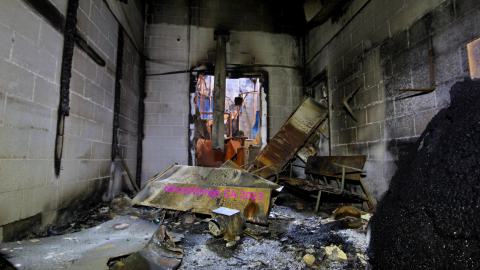 [Dickson Bowl] After The Latest Fire...... - JUNE 2023 - IMG_5852.JPG