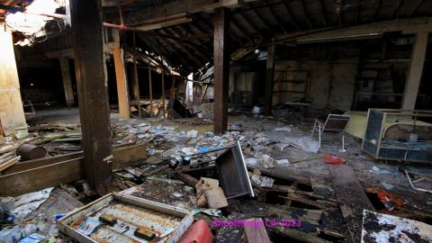 [Dickson Bowl] The Demolition & The Discovery - IMG_8390.JPG