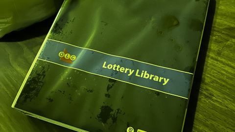 Night - IMG_3995.JPG