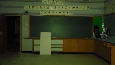 RL Hyslop Elementary School - Hamilton, Ontario