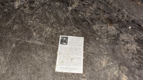 Spooky Season - 1000002899.jpg