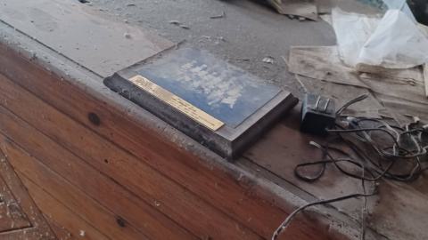 diy jag - 20230204_134700.jpg