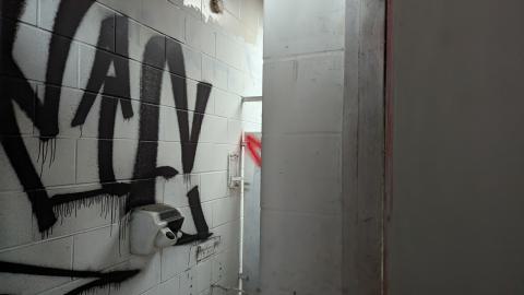 Taylor Creek Washrooms photo 4