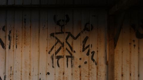 Still Standing (January 2024) - 2014-01-29 038.JPG