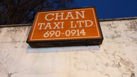 Photo from taxi graveyard