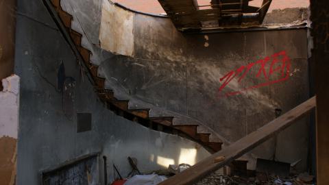 "No Lowballers.. I know what I've got." (March 2024) - 2014-03-01 036.JPG