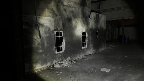 Wall with smashed holes