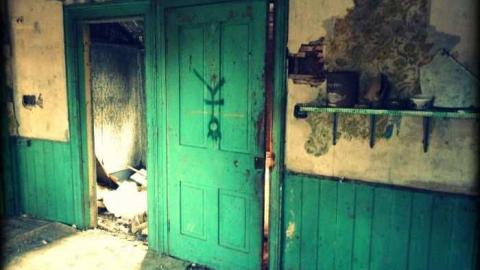 Old Piano House - P1040385.jpg