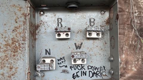 ABC Lumber (April ‘24) - IMG_1376.jpeg