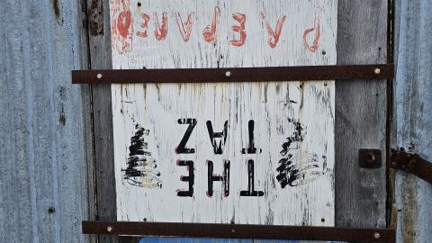 Closer shot of the back door.