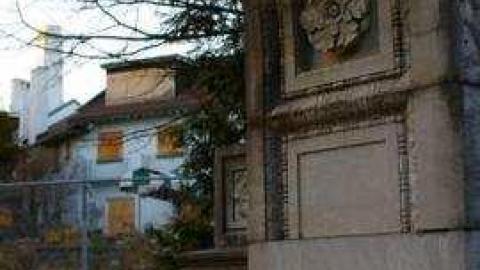 Gallery - Guild-Inn70.jpg