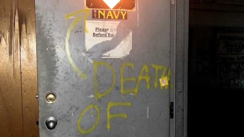 what i assume was an office door