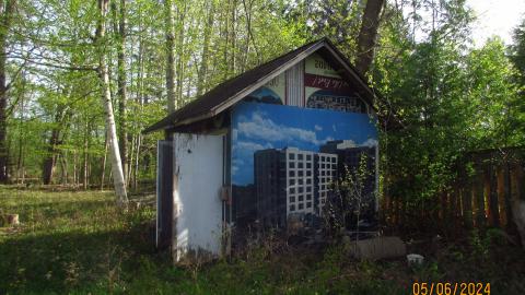 May 2024 + House Nxt Door - IMG_0728.JPG