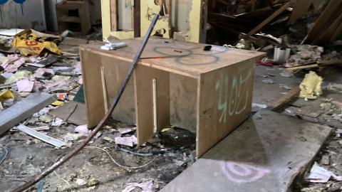 Where Did It Go - IMG_2167.jpeg