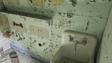 Fallout: Northern Ontario - 20240530_160911.jpg