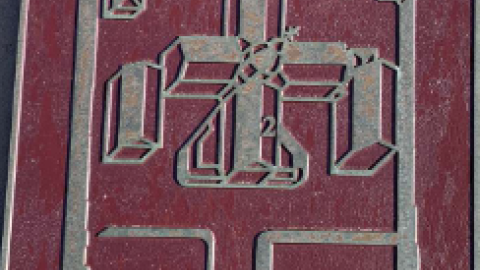 Kingston Penitentiary - Screenshot 2024-06-09 195623.png