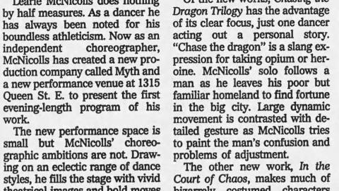 Old Allbright Flashlight Building photo 4