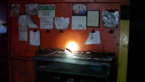 Taking Trespassing Lessons w/Finz519 - September 2012 - HPIM0726.JPG