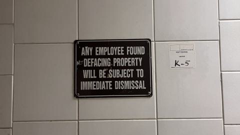 No Bills - IMG_4054.jpg