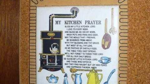 Paisley - Paisley-House34.jpg