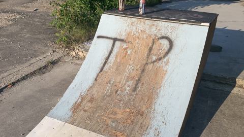 Tudhope DIY skatepark photo 2