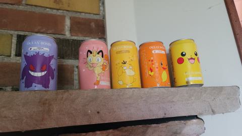 Beautiful - 20240718_140955.jpg