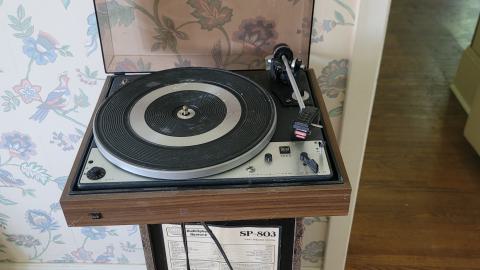 Beautiful - 20240718_141156.jpg