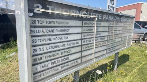 Gutted - IMG_2532.jpeg