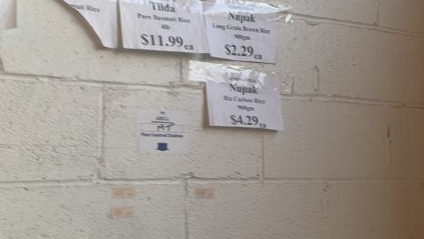 Gutted - IMG_2556.jpeg