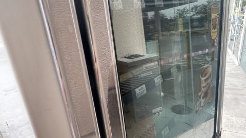 Esso no more photo 4